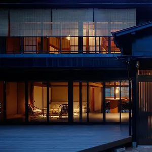 Mysa , 箱根町 日本