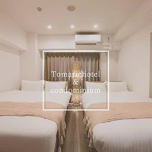 Tomariehotel & 아파트