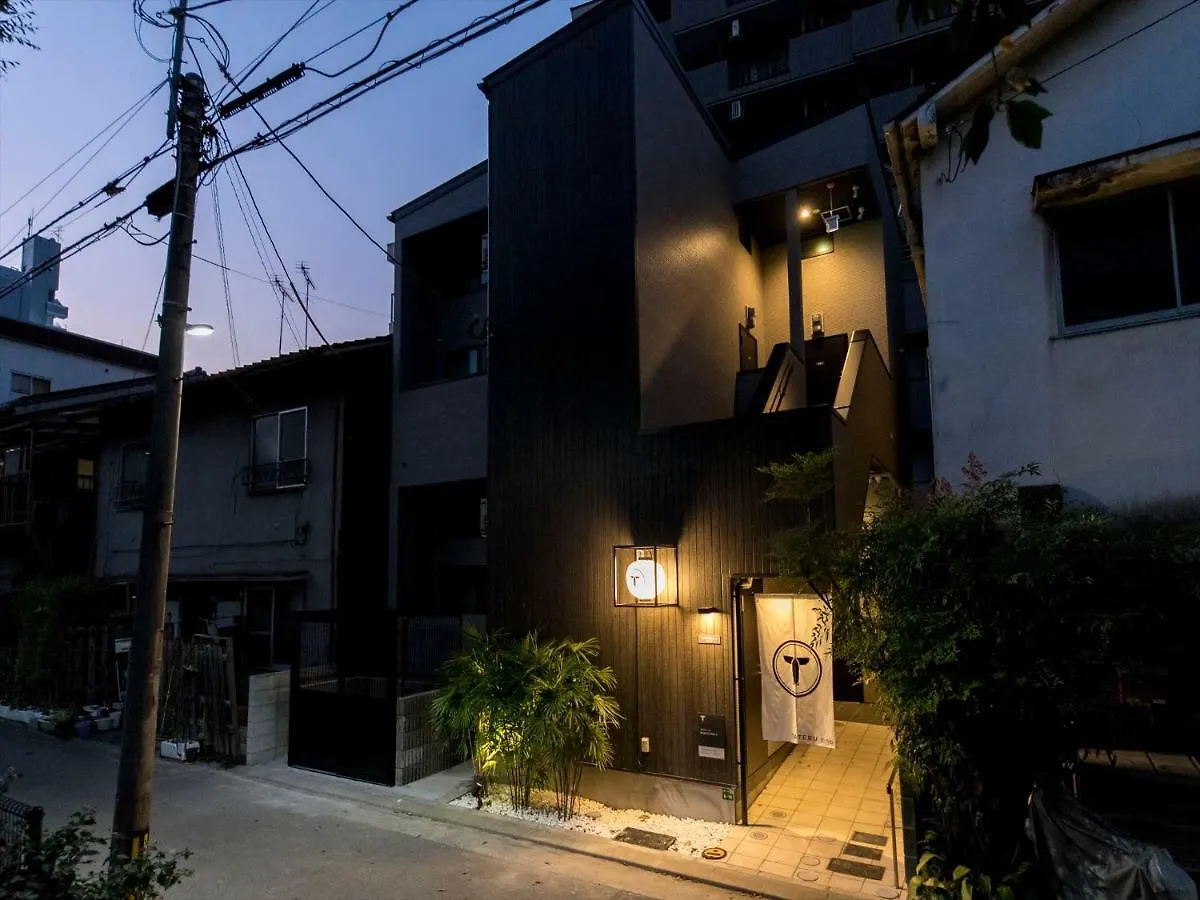 アパート 福岡市Trip Pod Minoshima Aアパートメント 日本