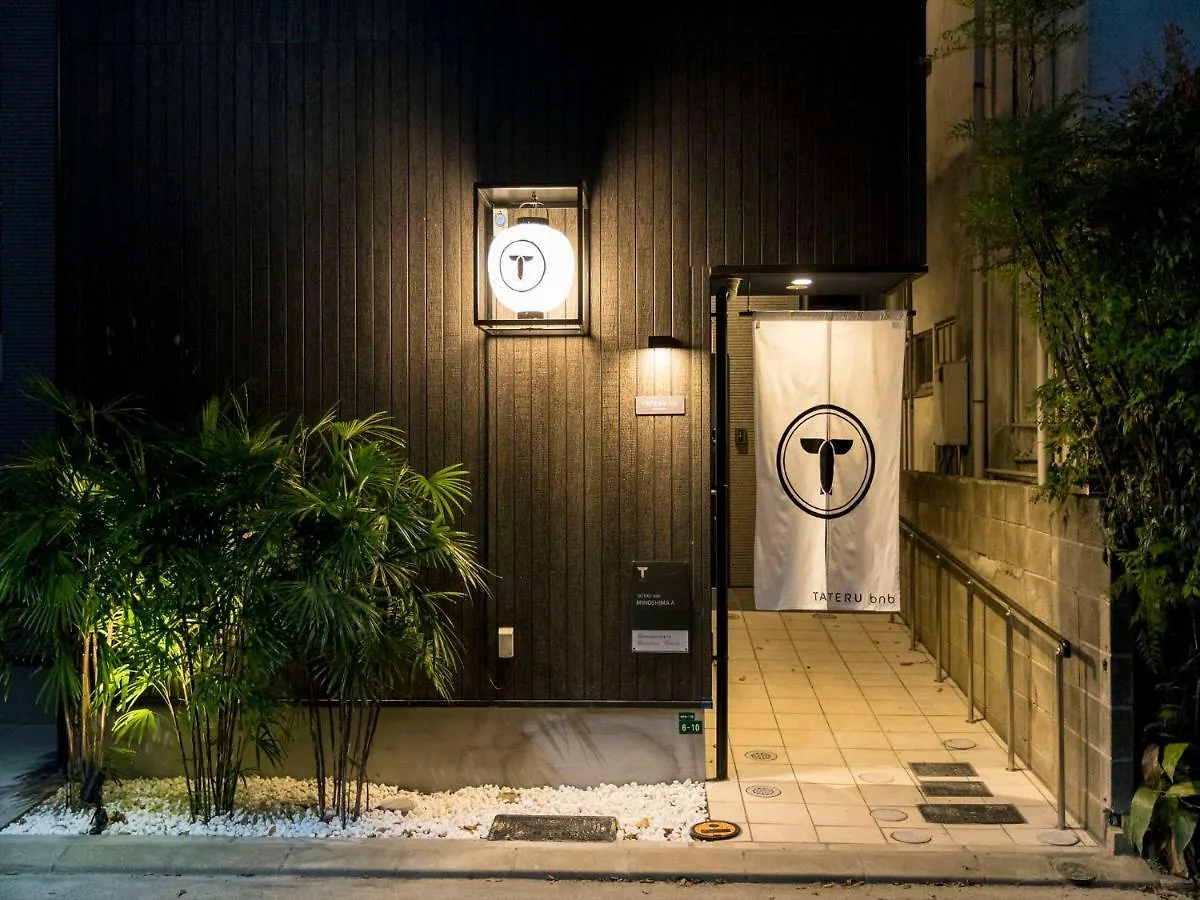 福岡市Trip Pod Minoshima Aアパートメント 0*, 福岡市 日本
